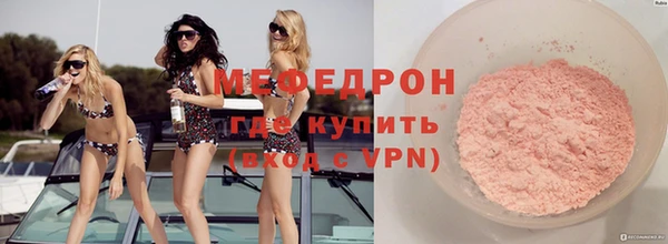 скорость Ельня