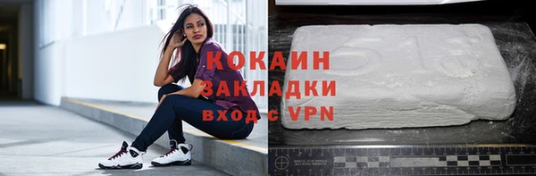 скорость Ельня
