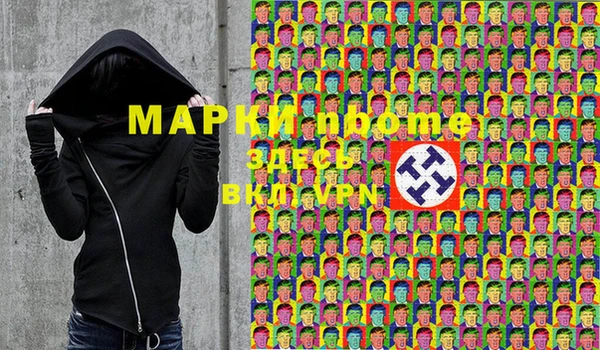 тгк Елабуга