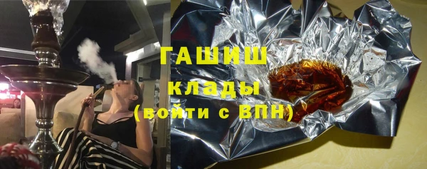 тгк Елабуга