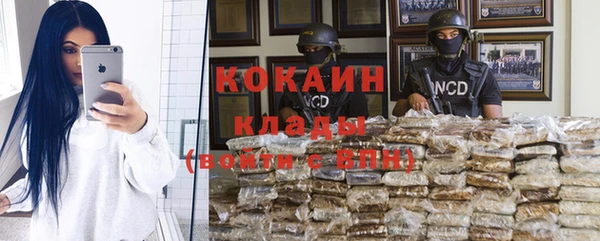тгк Елабуга