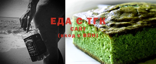 скорость Ельня