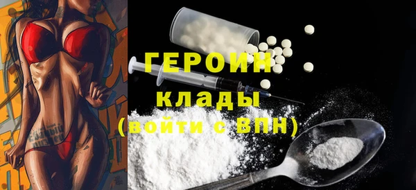 тгк Елабуга