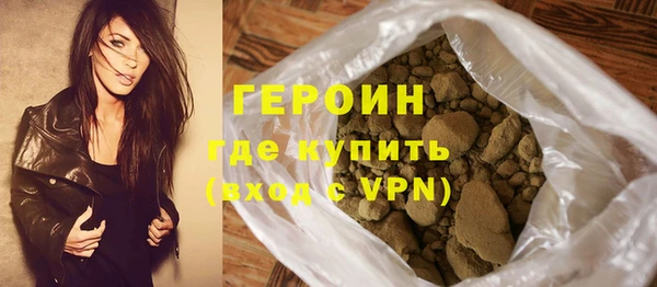 скорость Ельня