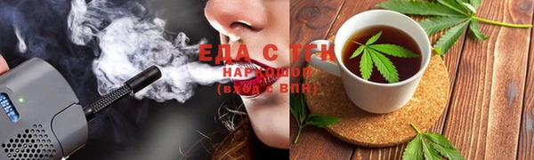 скорость Ельня