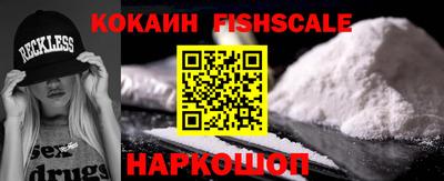 дистиллят марихуана Шебекино