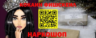 дистиллят марихуана Шебекино