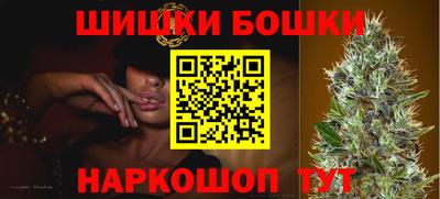 альфа пвп Каменск-Уральский