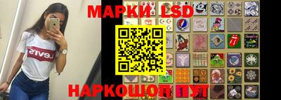 дистиллят марихуана Шелехов