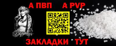 дистиллят марихуана Шебекино