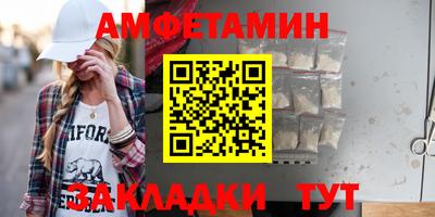 дистиллят марихуана Шебекино
