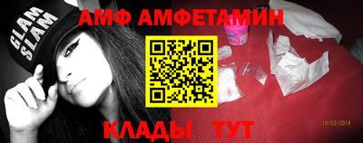 дистиллят марихуана Шелехов