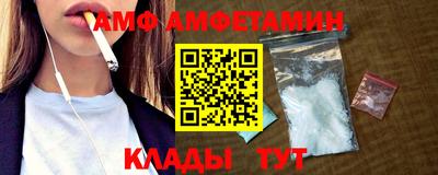 дистиллят марихуана Шебекино