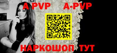 дистиллят марихуана Шелехов