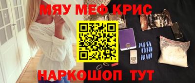 дистиллят марихуана Шебекино