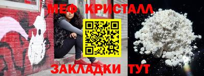 дживик Камень-на-Оби